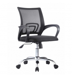 SILLÓN DE OFICINA MODERNO ZUBAT